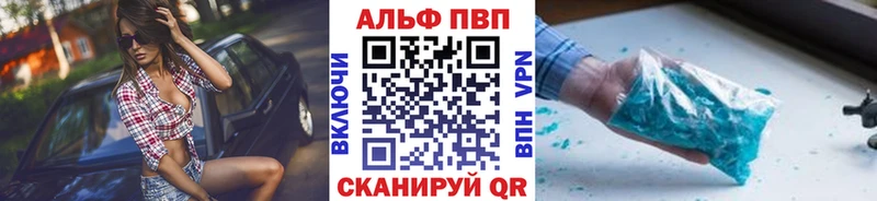 мега рабочий сайт  Юхнов  Alpha-PVP Соль 
