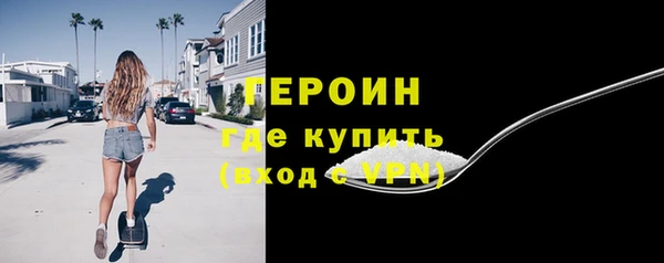 мяу мяу мука Волосово