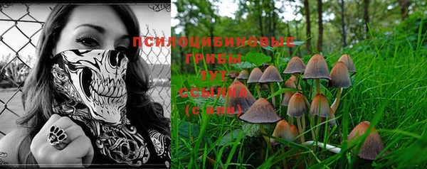 метадон Верхнеуральск