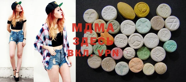 мяу мяу мука Волосово