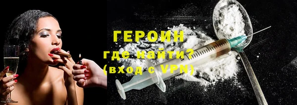 гашик Володарск