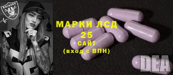 Альфа ПВП Верхний Тагил