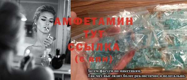 крисы Семёнов
