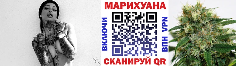 МАРИХУАНА семена  hydra ссылка  Юхнов 